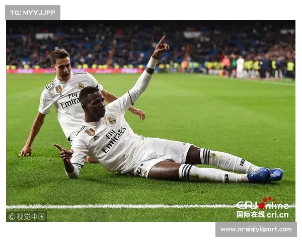 皇家马德里主场4-1横扫皇家社会,维尼修斯两度点球命中助球队登顶积分榜