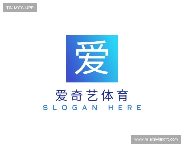 知道爱奇艺体育